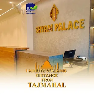 Shyam Palace India Agra 2*, Agra (Uttar Pradesh) Indien